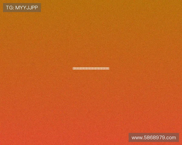 足协裁判评议:上海德比于汉超进球有效判定准确无误